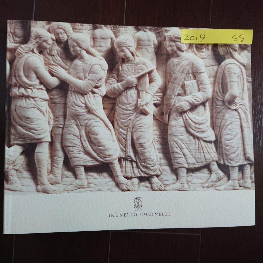 Brunello Cucinelliイタリア製本9冊他 ルックブックコレクション