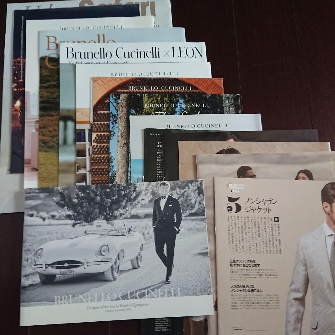 Brunello Cucinelliイタリア製本9冊他 ルックブックコレクション