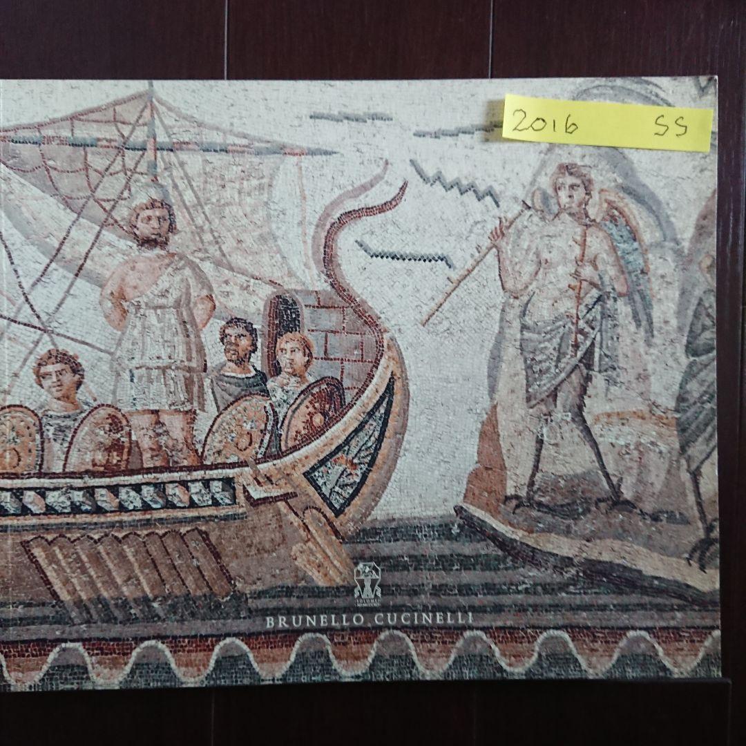 Brunello Cucinelliイタリア製本9冊他 ルックブックコレクション