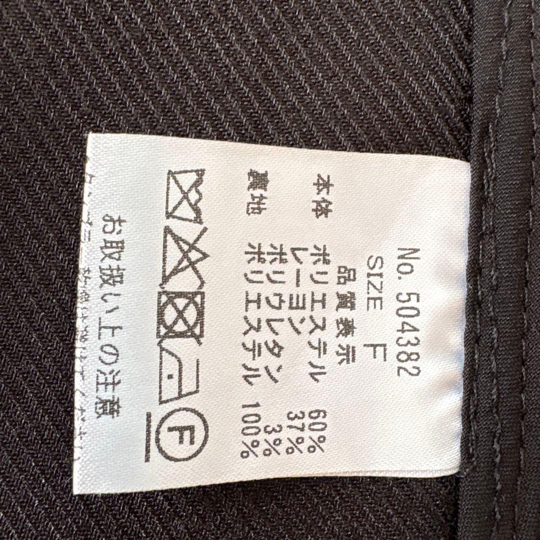 ♦︎新品♦︎CYANtokyo♦︎エアリー バック ウーリー コート♦︎定価30800円