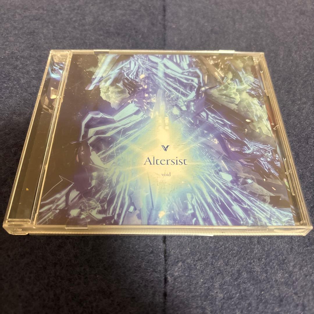 アニメ Altersist void