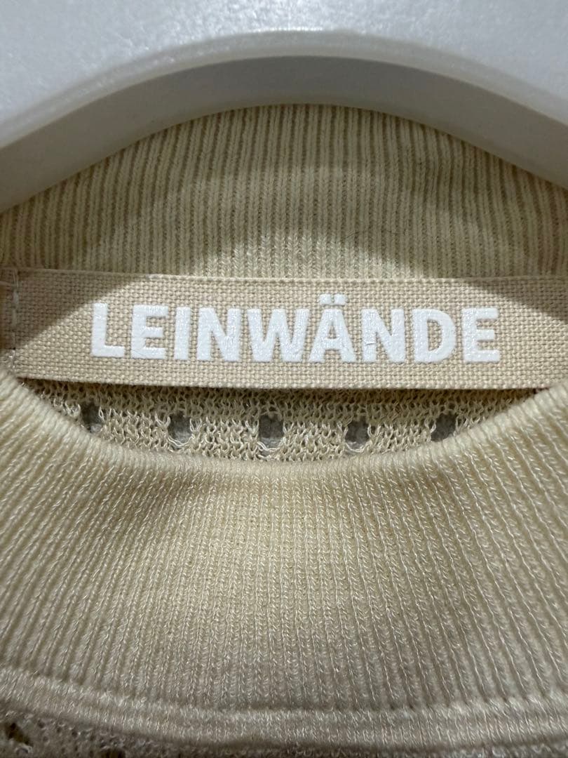 LEINWÄNDE フリンジニットベスト
