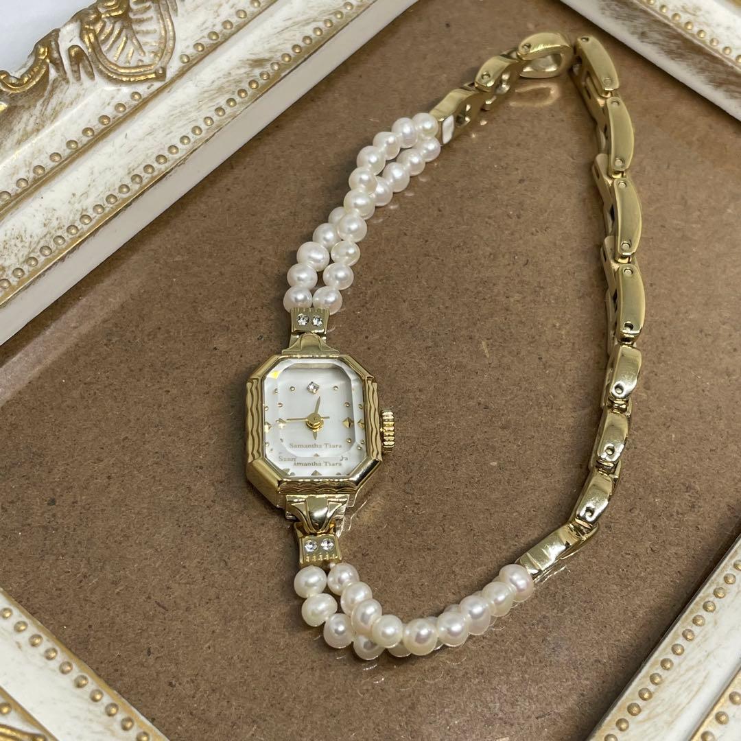 【美品】Samantha Tiara パールベルト　シェル文字盤　ベルト調整可能