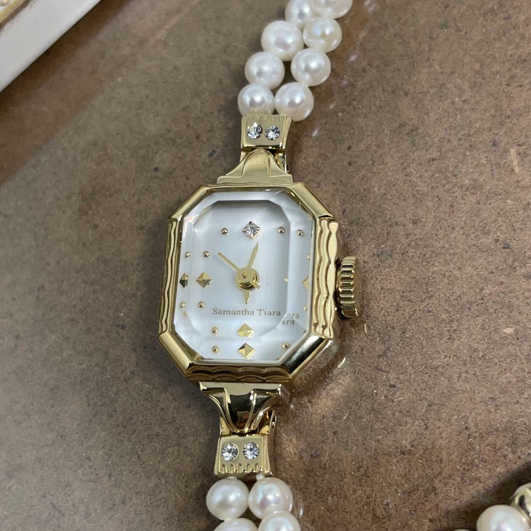【美品】Samantha Tiara パールベルト　シェル文字盤　ベルト調整可能