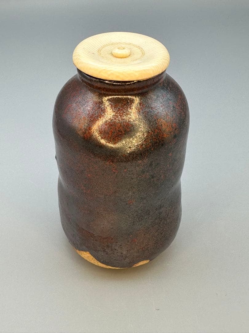 茶道具　茶入　京　大原窯　瓢形