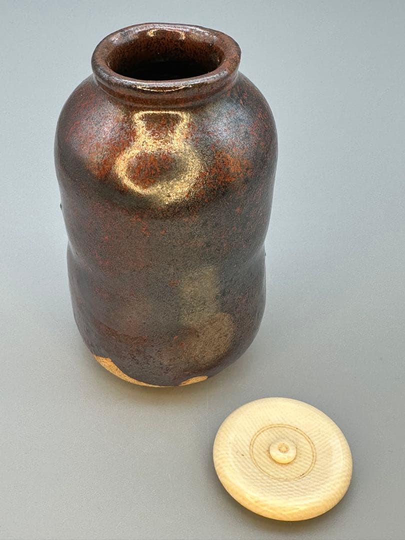 茶道具　茶入　京　大原窯　瓢形