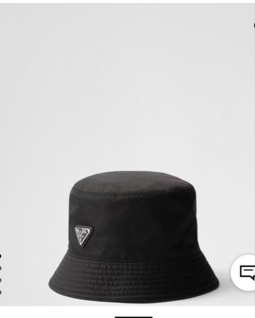 値下げ中 完全正規品 PRADA ブラック バケットハット M