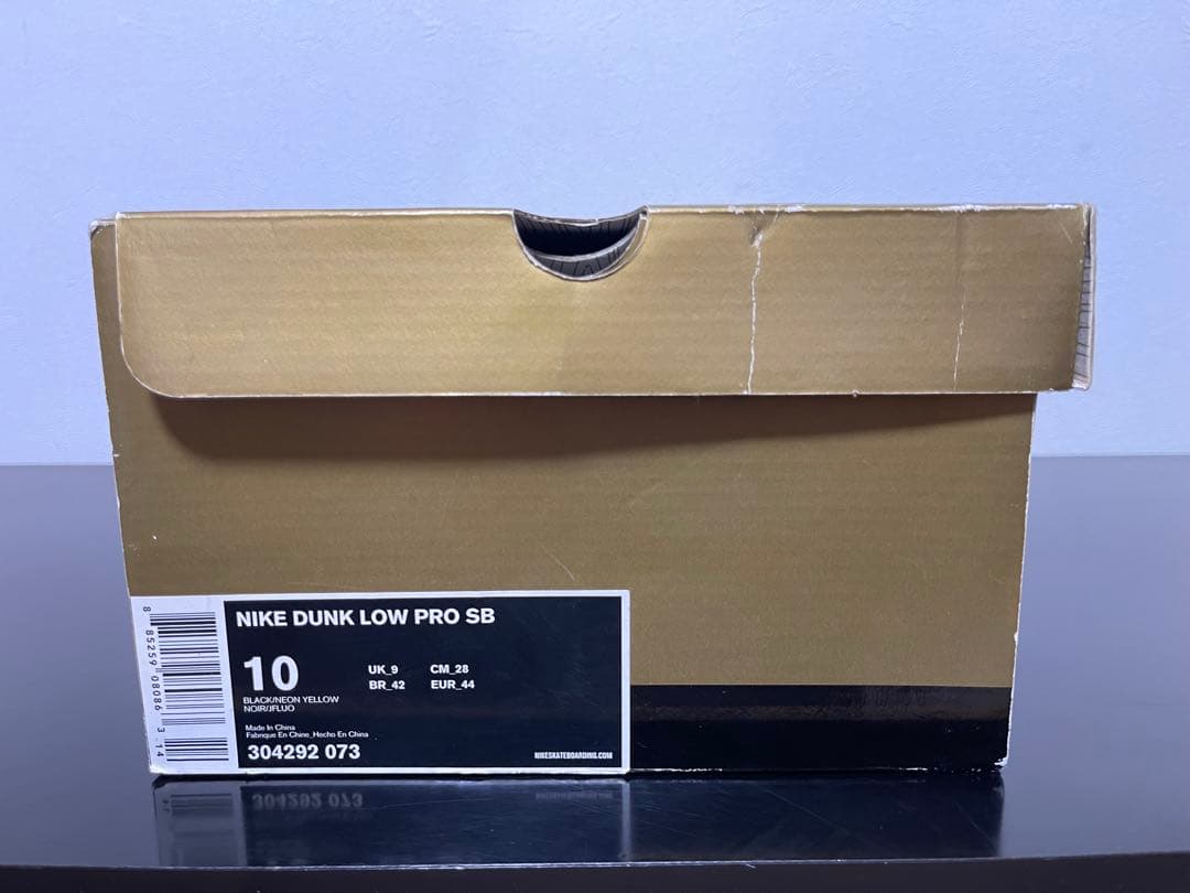 NIKE DUNK LOW PRO SB Skate or Die BOXのみ