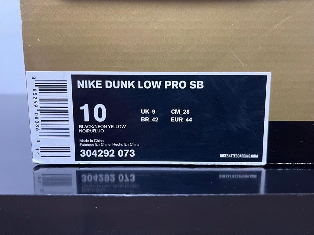NIKE DUNK LOW PRO SB Skate or Die BOXのみ
