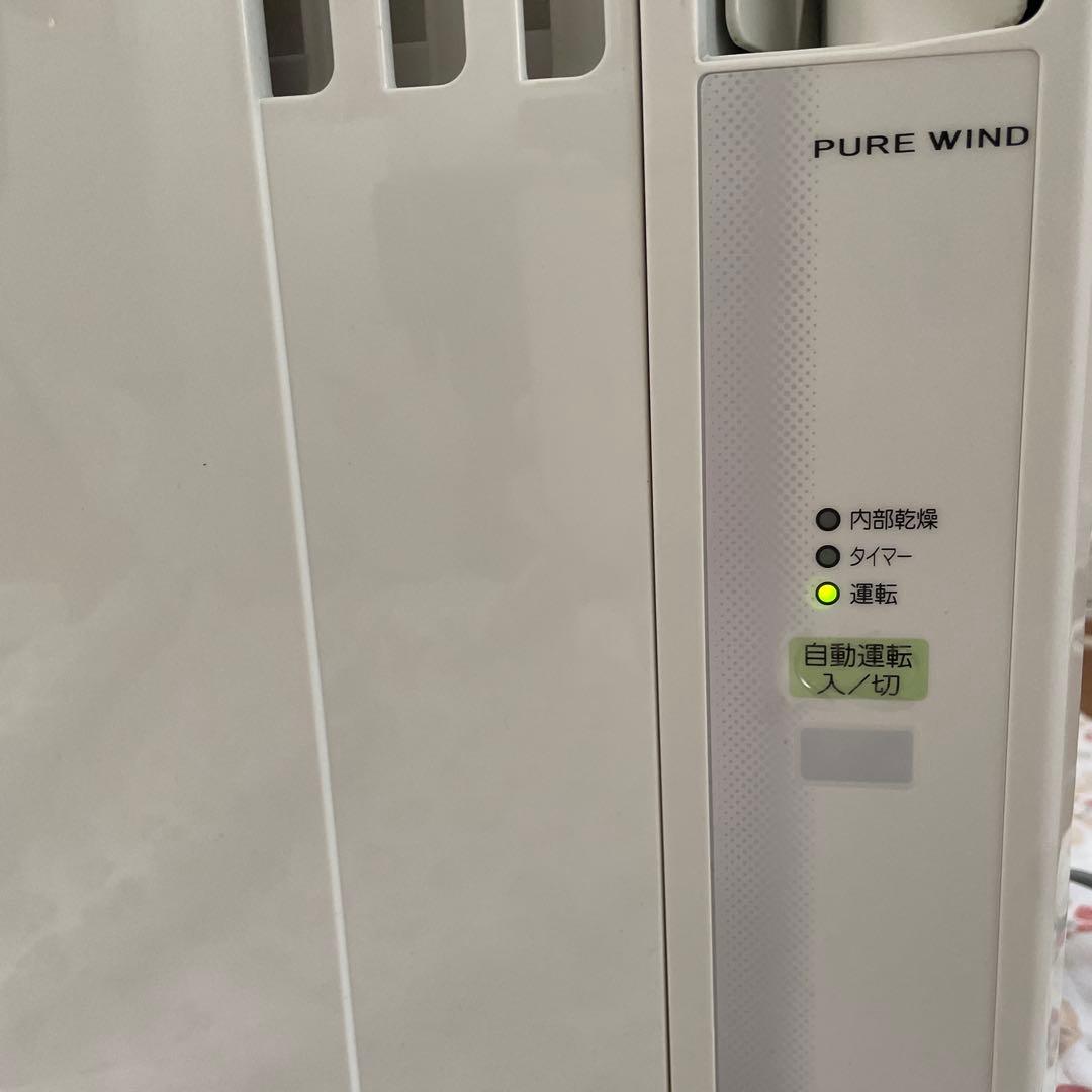 ⭐︎美品⭐︎ 窓用エアコン CW-F1621 2021年製