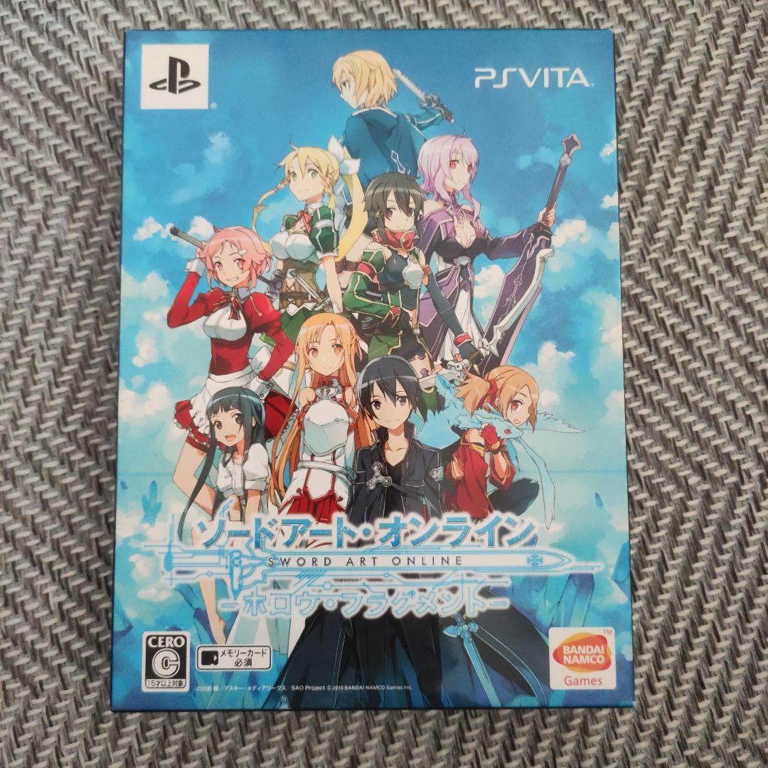 ソードアート・オンライン DVD BOX　タペストリー　ゲーム未使用