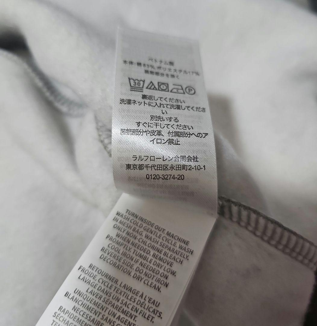 ポロベア POLO RALPH LAUREN スウェット トレーナー