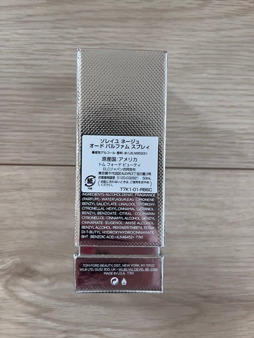 トムフォード ソレイユ ネージュ オード パルファム スプレィ 50ml