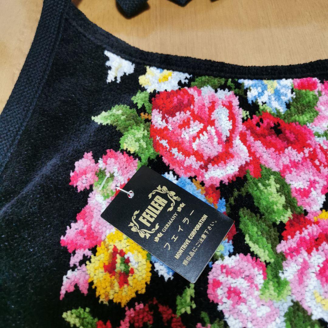 フェイラー 花柄刺繍 エプロン