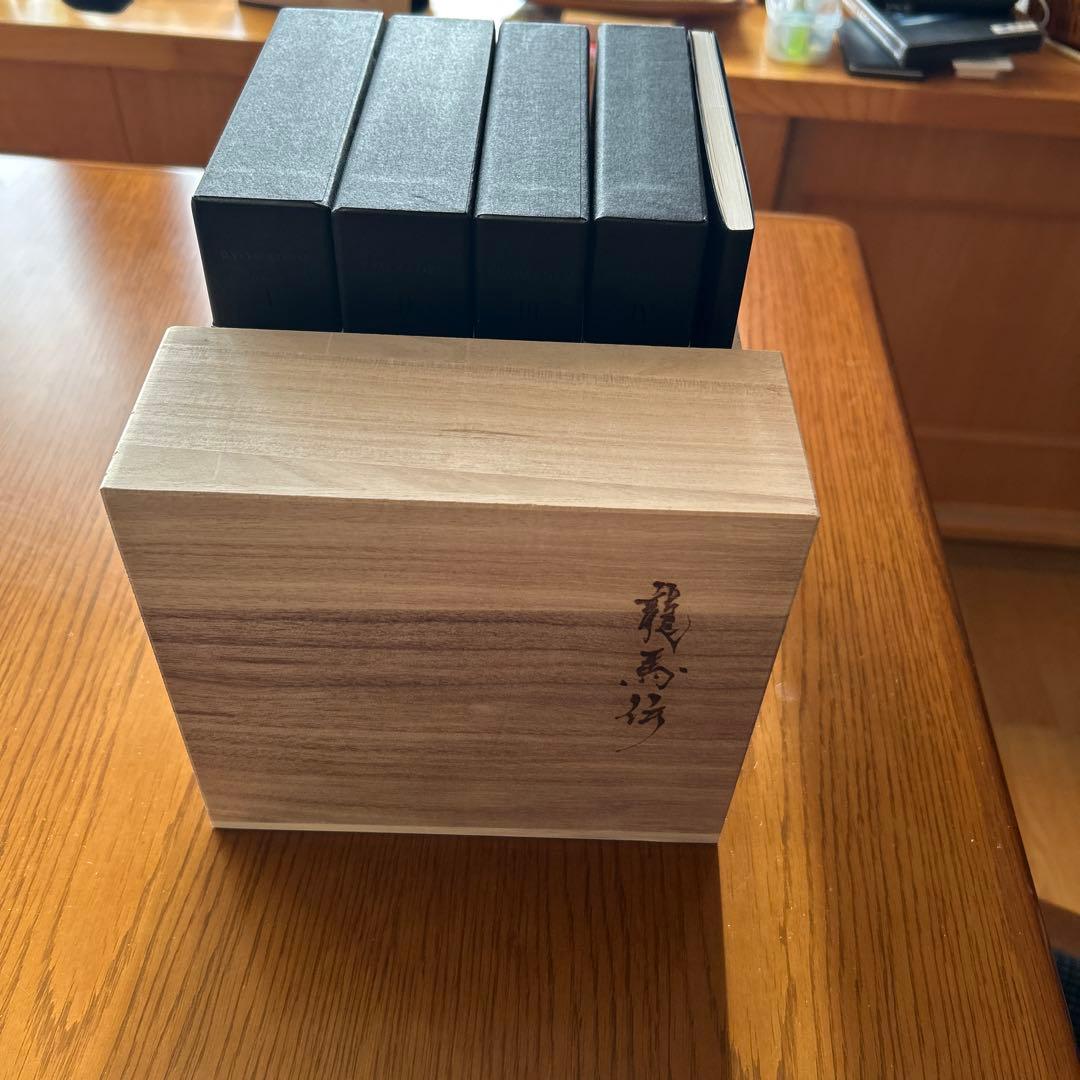 NHK大河ドラマ 龍馬伝 完全版 Blu-ray BOX 1 Ⅱ Ⅲ Ⅳ