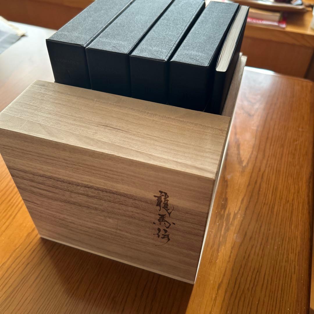 NHK大河ドラマ 龍馬伝 完全版 Blu-ray BOX 1 Ⅱ Ⅲ Ⅳ