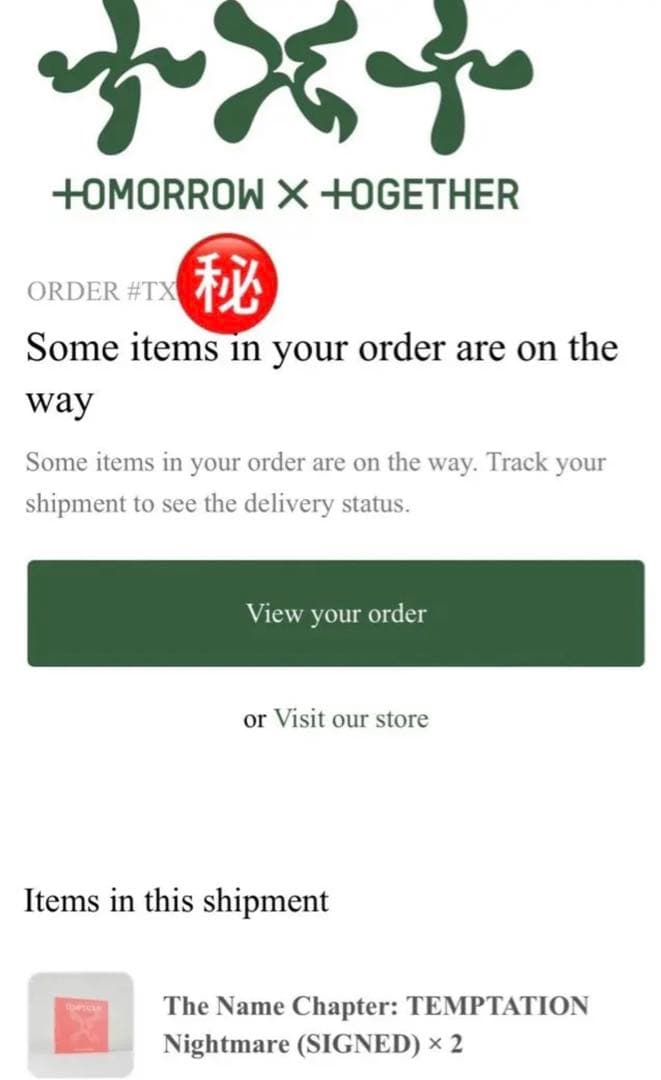 TXT TEMPTATION ヨンジュン　サイン　アメリカ限定