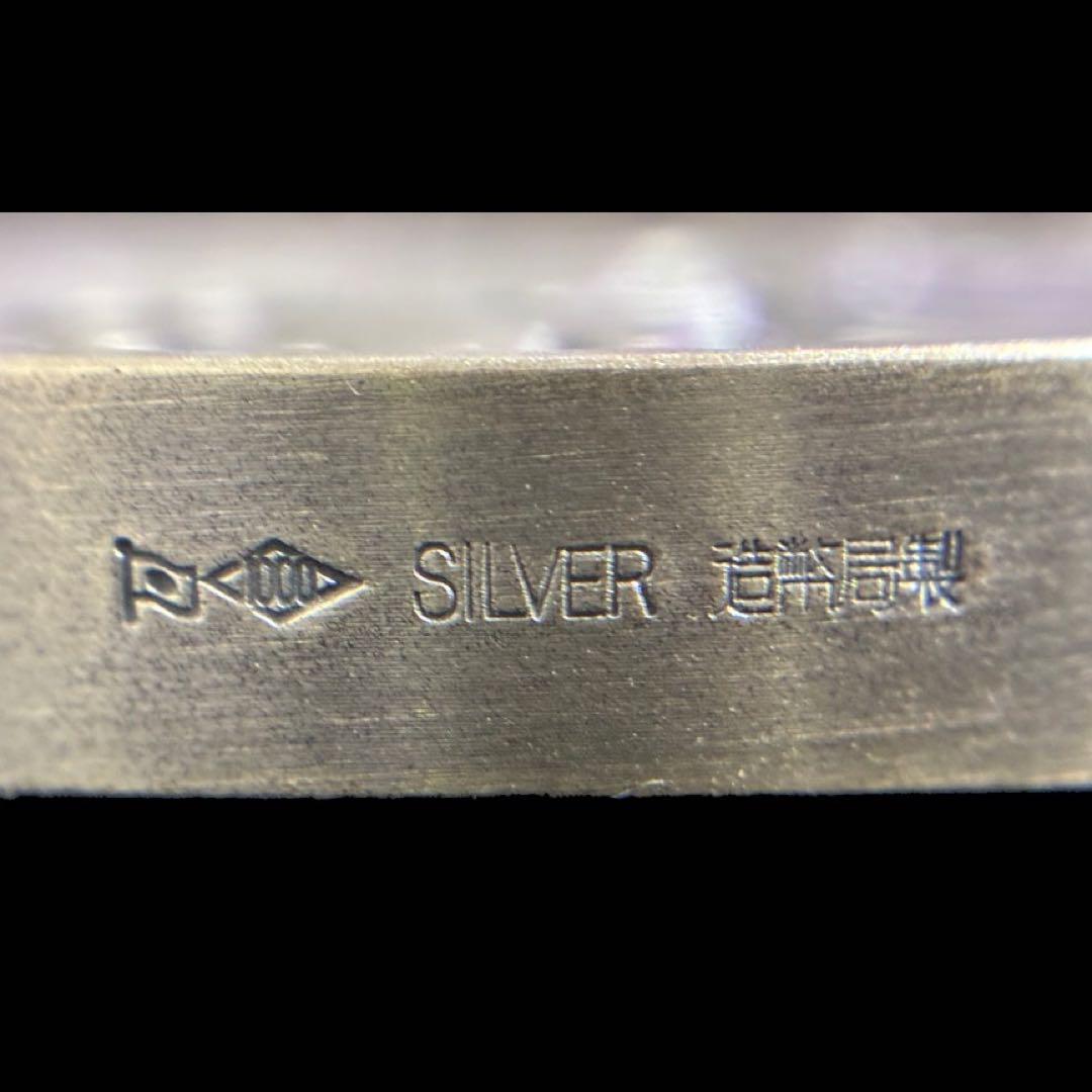 日蘭通商四百年　銀メダル　純銀