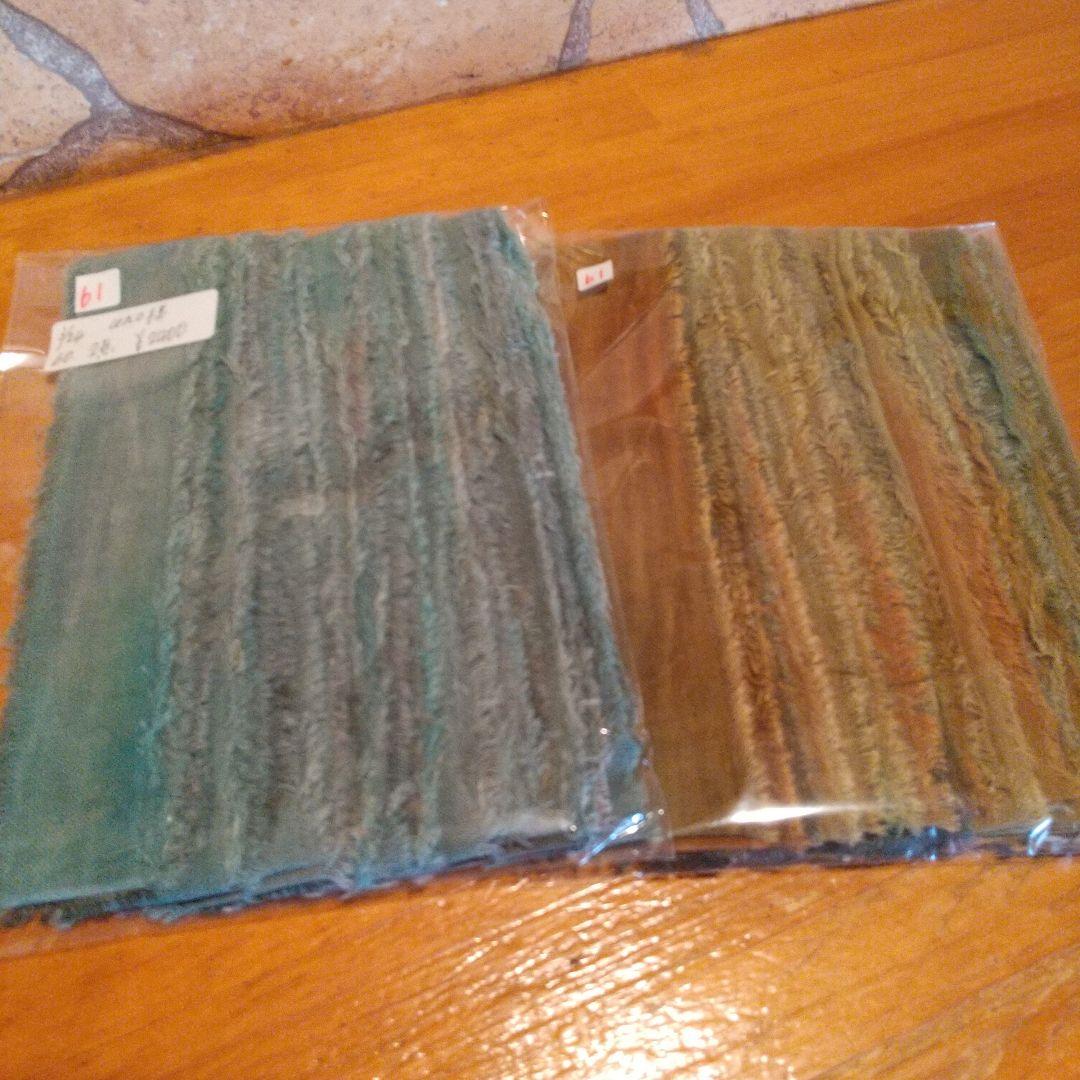 uno★SALE中32，ジャンクジャーナル素材。フリンジ加工裂き布リボン