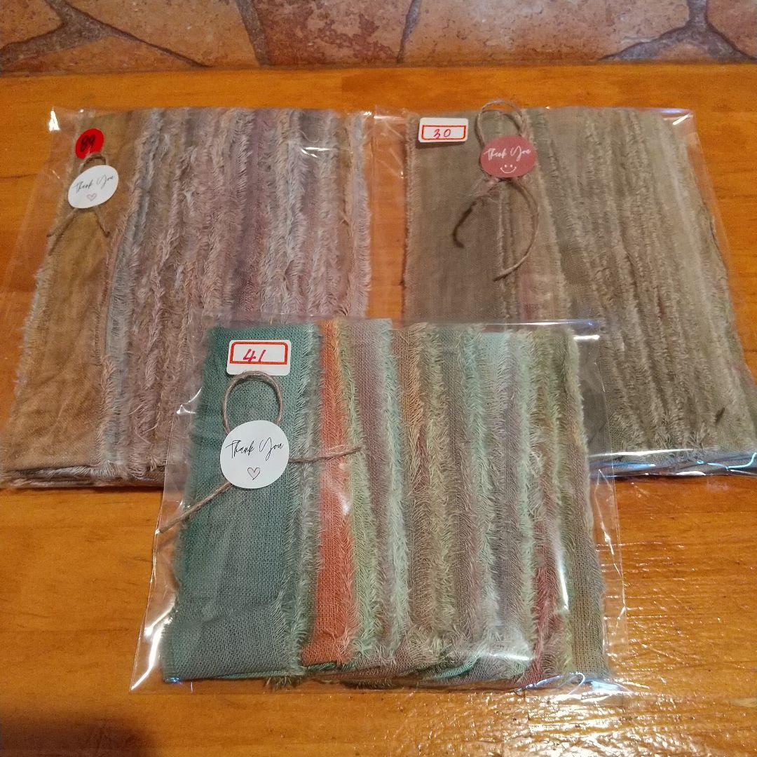 uno★SALE中32，ジャンクジャーナル素材。フリンジ加工裂き布リボン