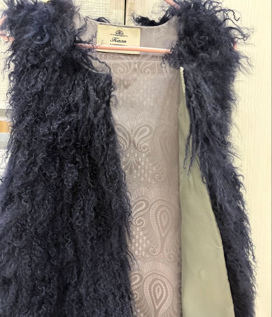 カオン　ラムファーベスト