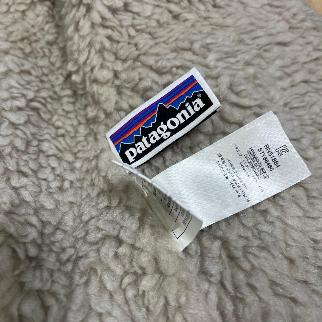 パタゴニア　極美品　キッズ・インファーノ・ジャケット