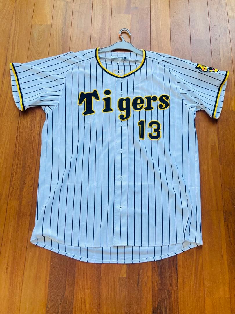 ミズノ 阪神タイガース ユニフォーム　岩崎優　ホーム　XOサイズ　刺繍