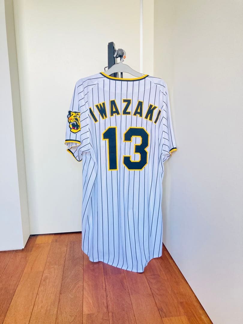 ミズノ 阪神タイガース ユニフォーム　岩崎優　ホーム　XOサイズ　刺繍