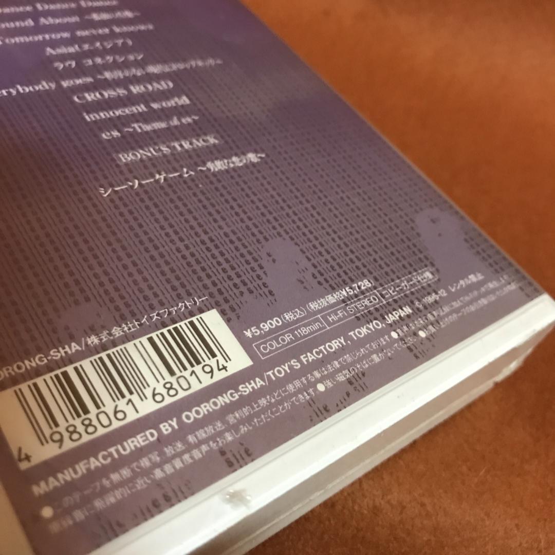 未開封　Mr.Children　ミスチル　ES　エス