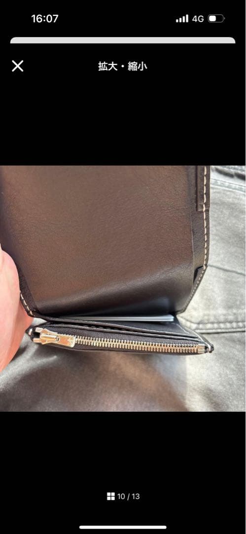 財布・ケース・小物入れ Taichi