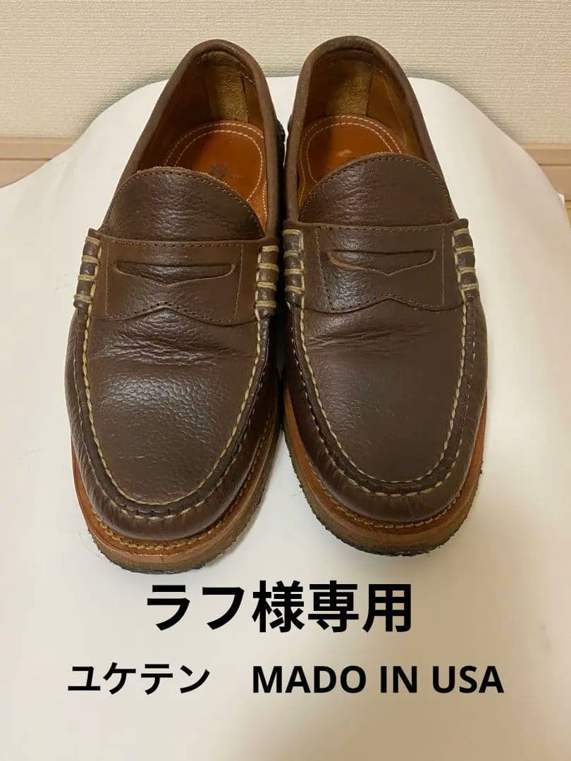 ユケテン　レザー シューズ