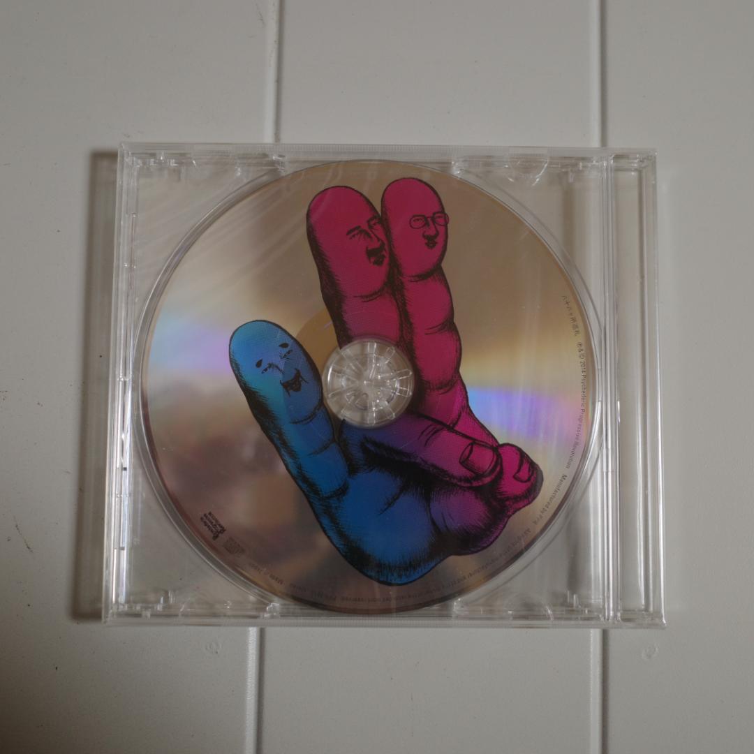 八十八ヶ所巡礼　ライブ　CD　PPR-1010　未開封