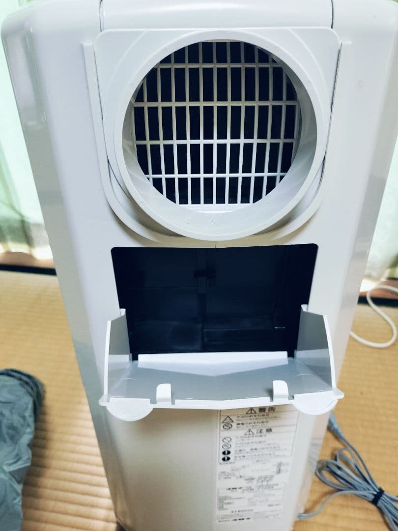 コロナ CDM-F1020 冷風 衣類乾燥除湿機 スポットクーラー コンパクト