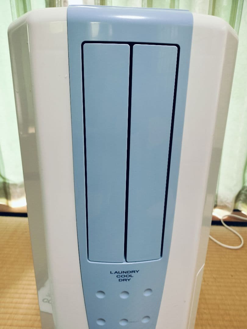 コロナ CDM-F1020 冷風 衣類乾燥除湿機 スポットクーラー コンパクト