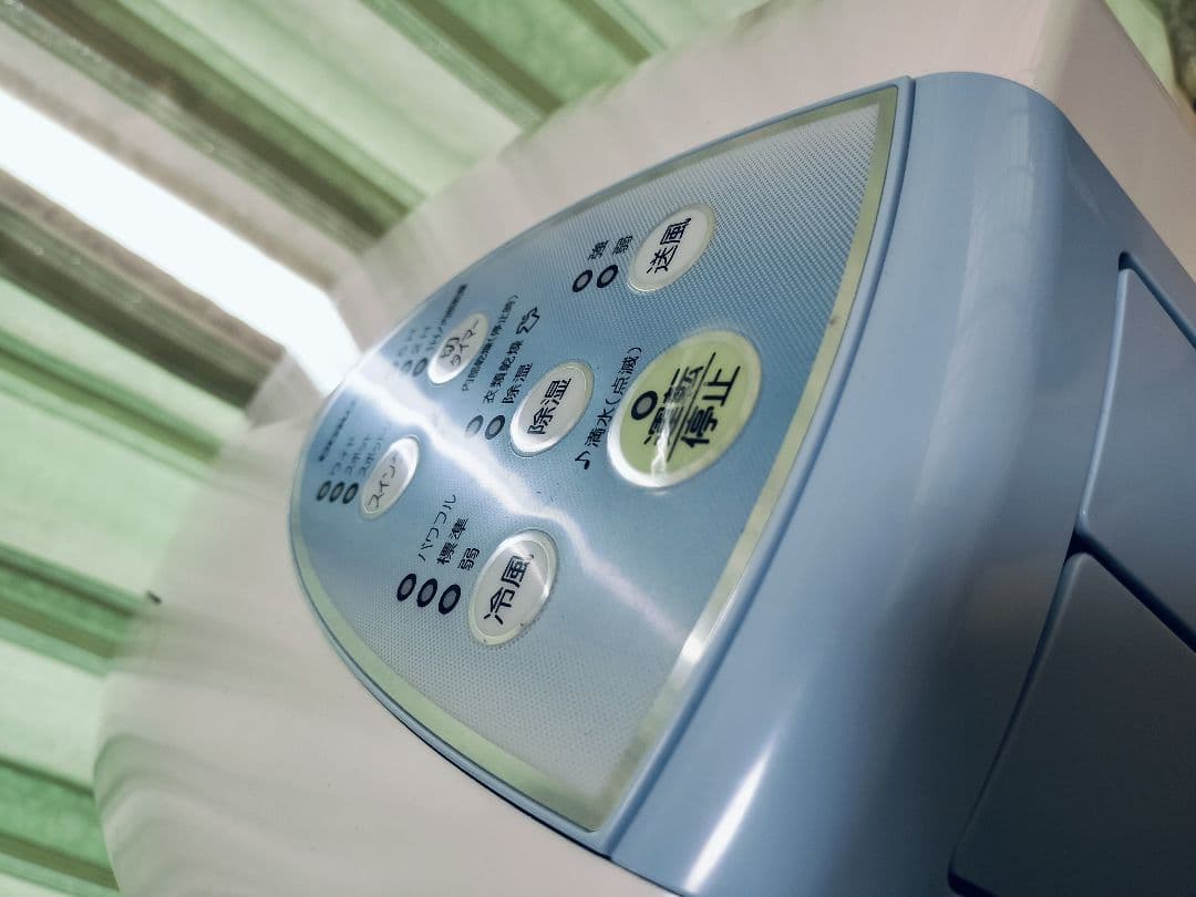 コロナ CDM-F1020 冷風 衣類乾燥除湿機 スポットクーラー コンパクト