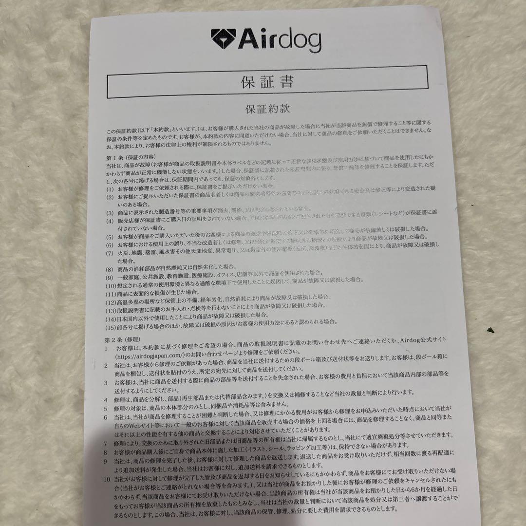 エアドックミニポータブルブラック