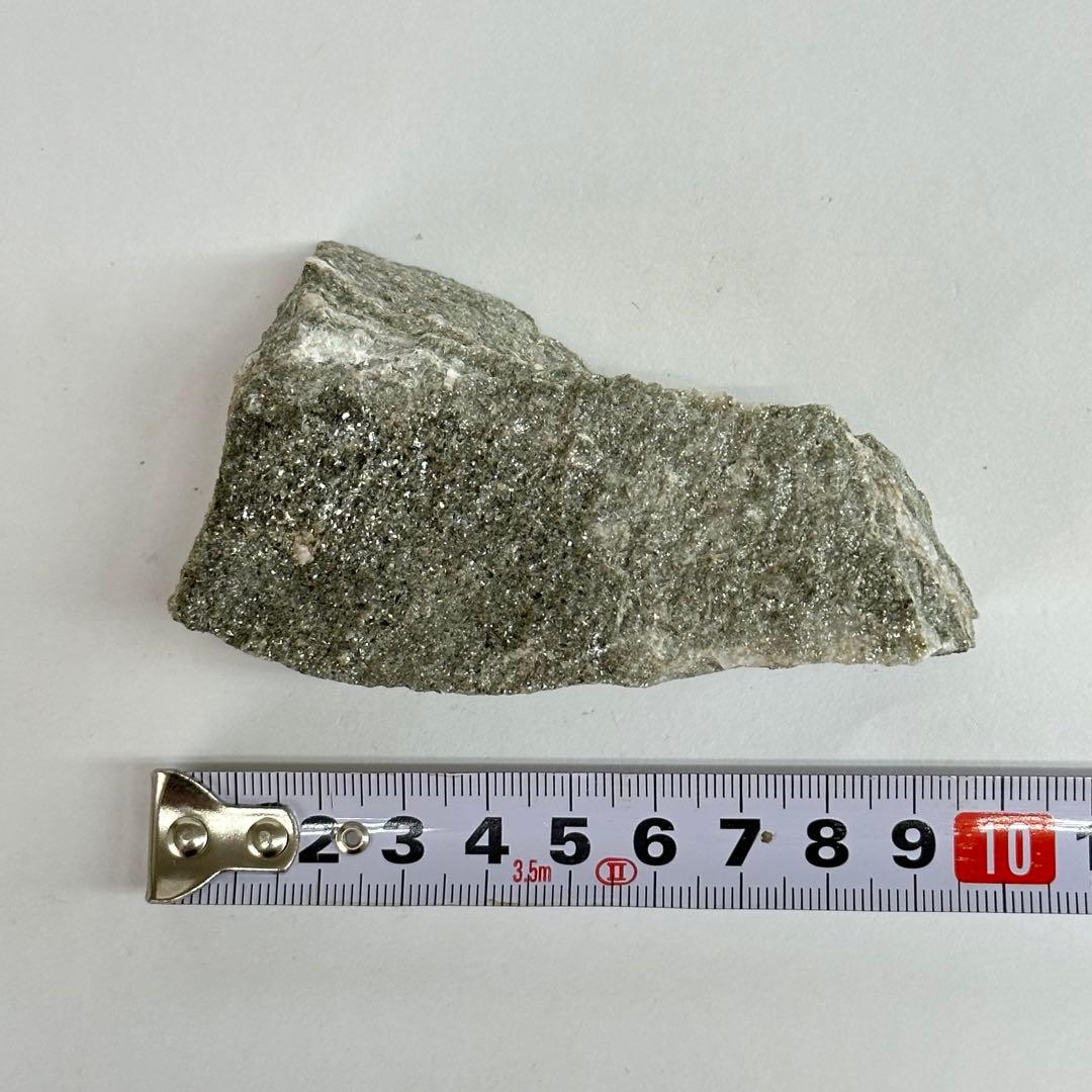 超高純度バドガシュタイン鉱石 154g オーストリア産ラジウム鉱石 自宅温泉