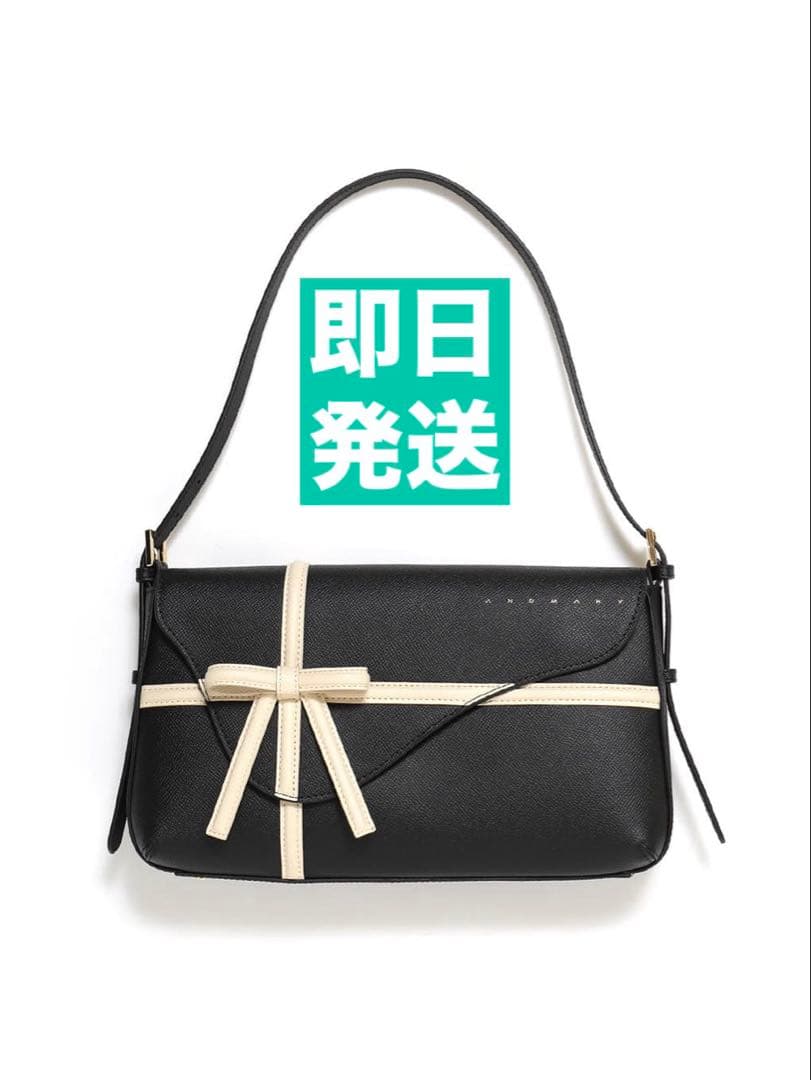 バッグ ANDMARY Valentine ribbon leather bag