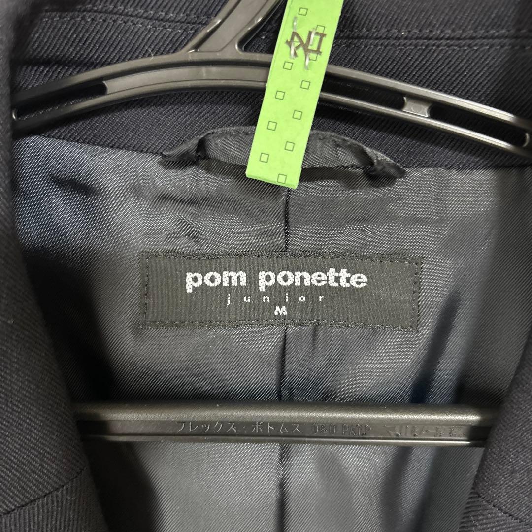 pom ponette ネイビー ブレザー M スカートM シャツM