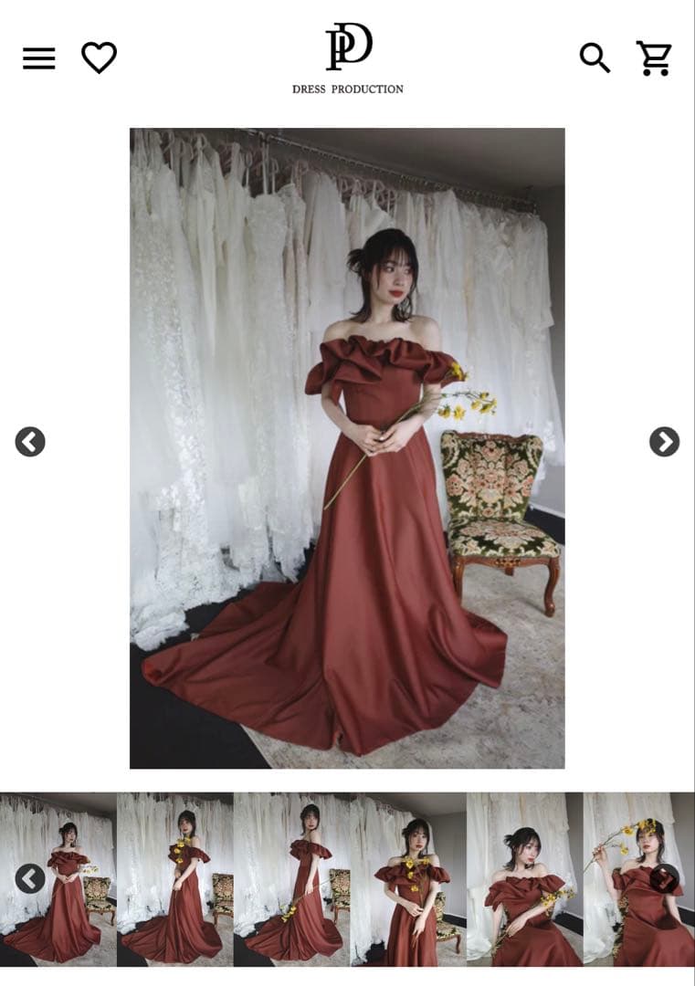 ドレスプロダクション オフショルダー Aラインドレス