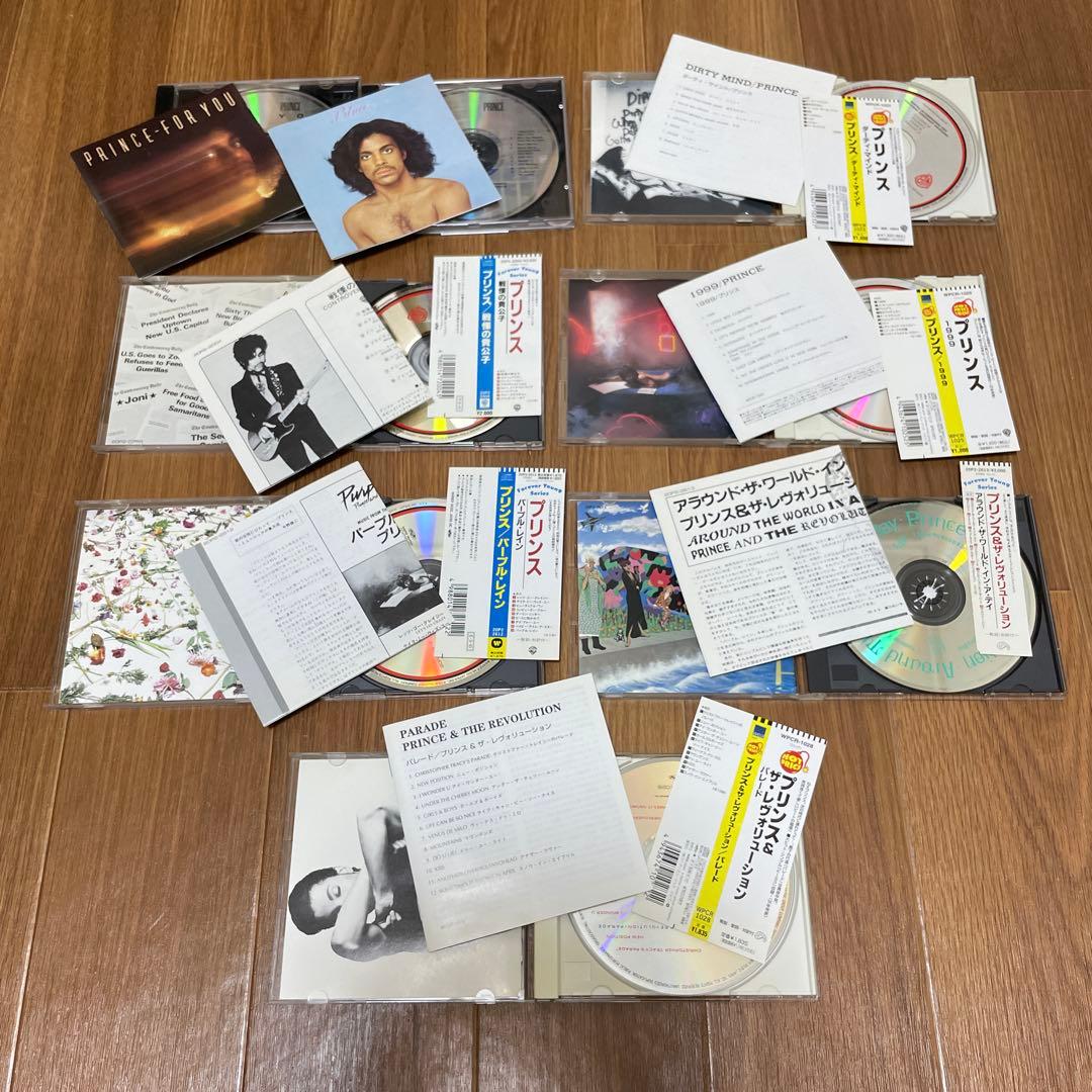 プリンス / Prince CD コレクション まとめ 16枚セット