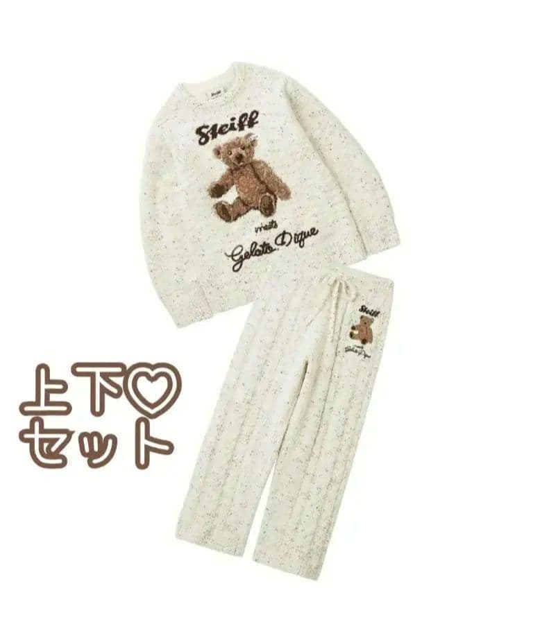 ジェラートピケ【シュタイフ】プルオーバー+ロングパンツセット【CRM】