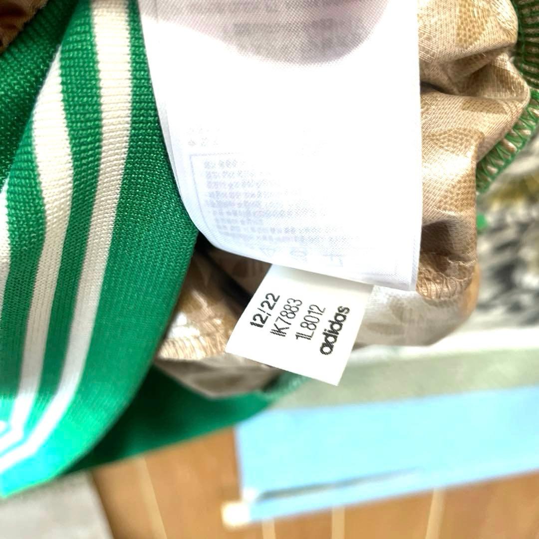 adidas originals アディダス　ハーフジップ ジャンパー　ブルゾン