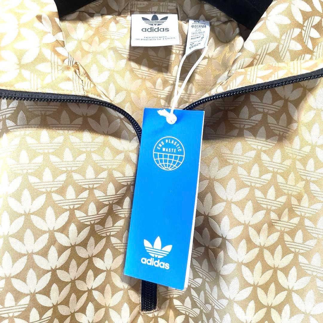 adidas originals アディダス　ハーフジップ ジャンパー　ブルゾン