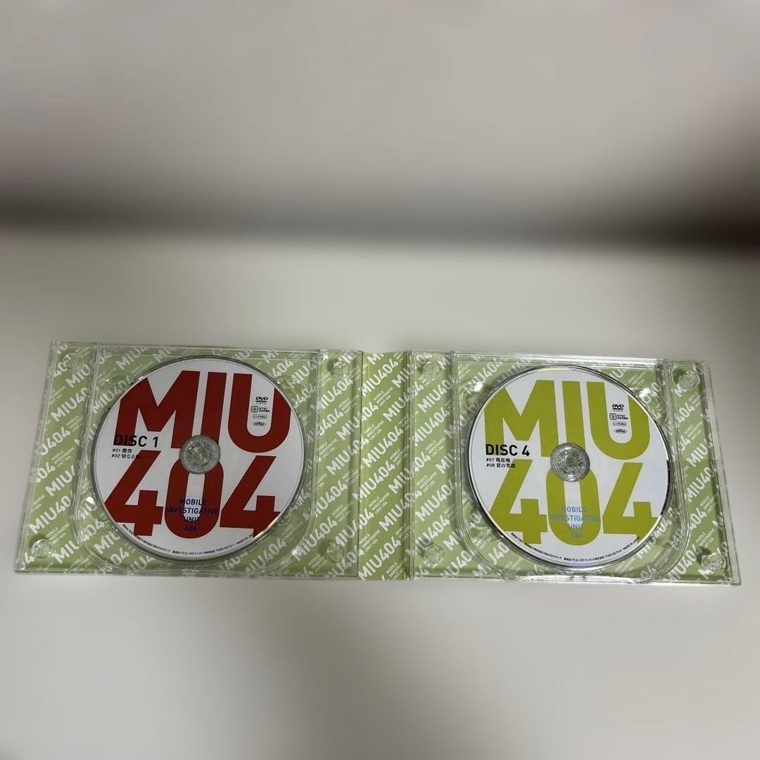 MIU404-ディレクターズカット版- DVD-BOX〈6枚組〉