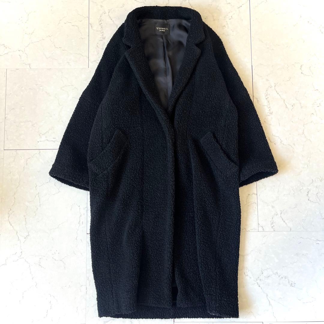 ヴェルメイユパーイエナ 日本製 ウールボア ロングコート 黒 IENA