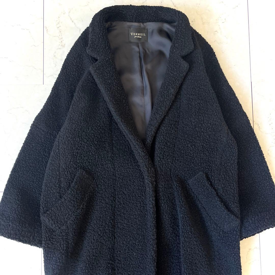 ヴェルメイユパーイエナ 日本製 ウールボア ロングコート 黒 IENA