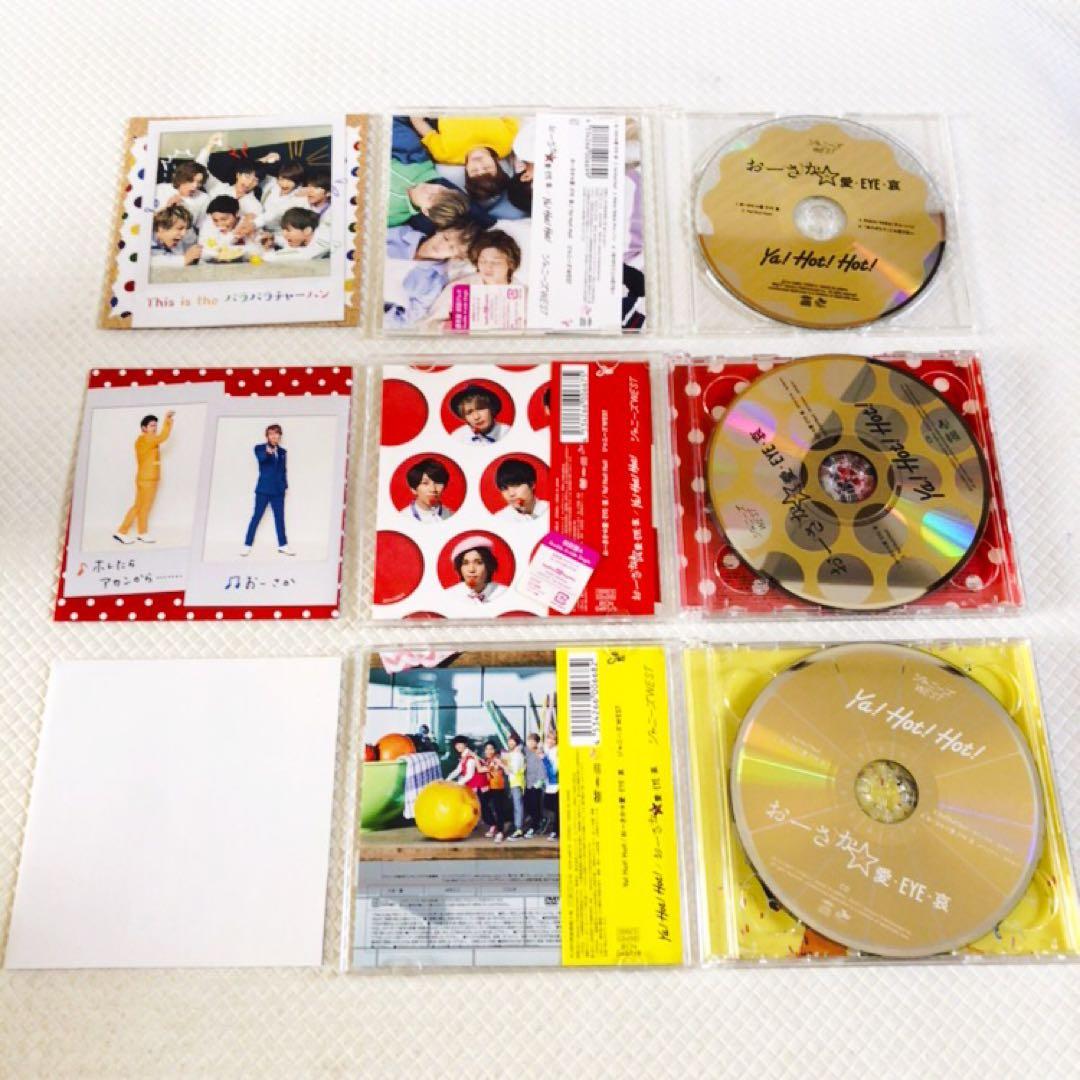 WEST.　シングル75枚セット　1st～24　全形態コンプリート　　s2403