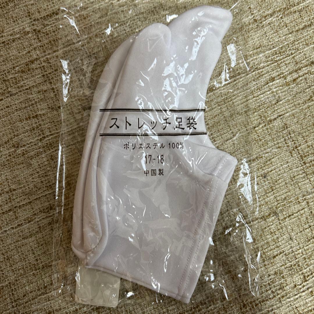 七五三　男の子　和装　着物　セット　5歳　袴　紺　鷹　富士　金