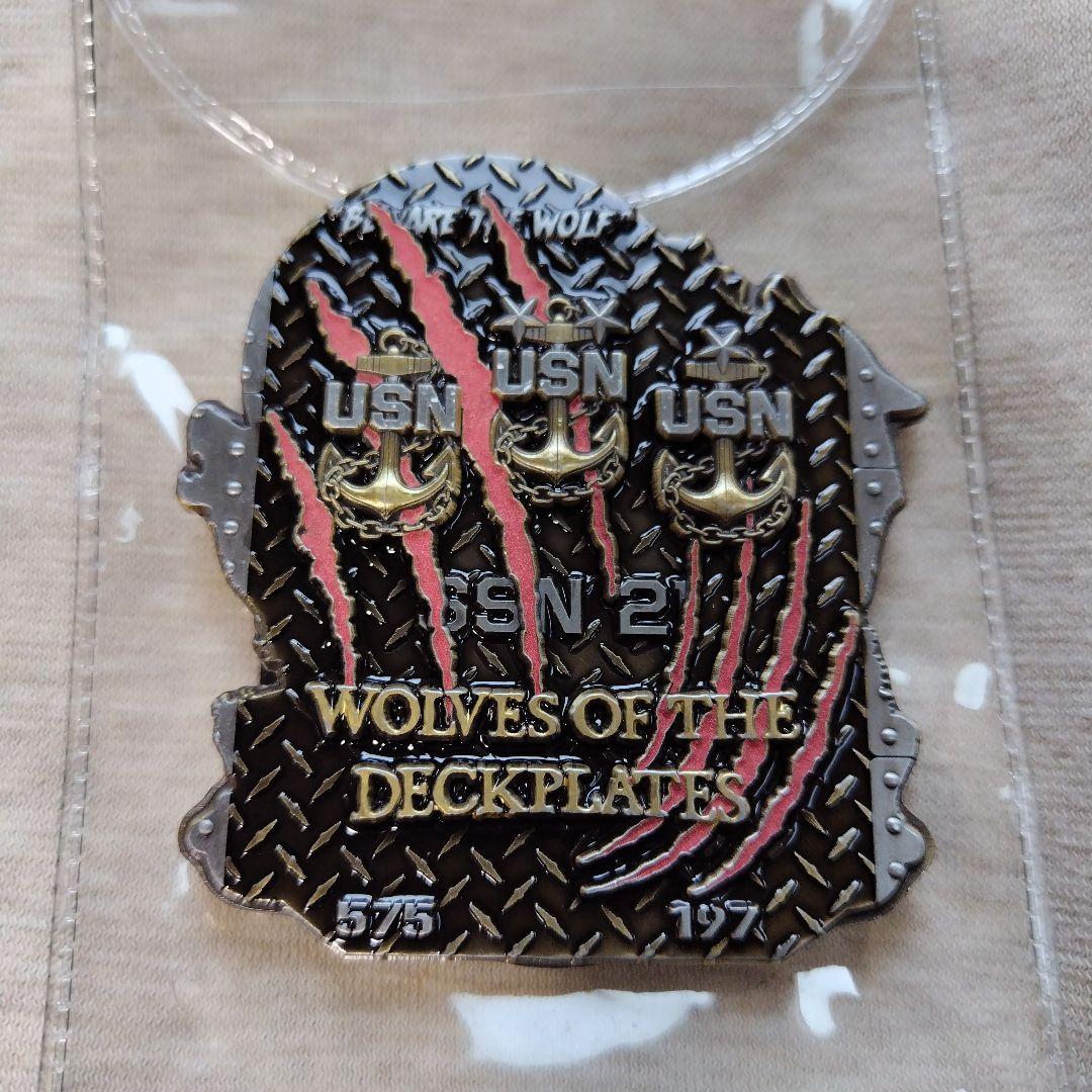 アメリカ海軍　原子力潜水艦　USS Seawolf チャレンジ